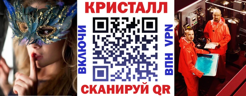 хочу наркоту Вольск Амфетамин 98%