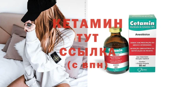 кокаин VHQ Баксан