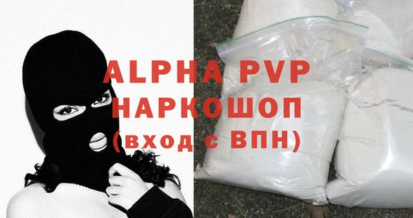 твердый Балахна