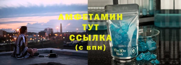 кокаин VHQ Баксан