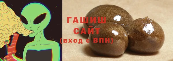 твердый Балахна