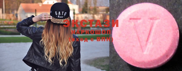 кокаин VHQ Баксан