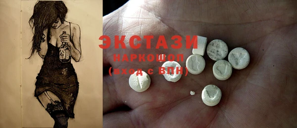 твердый Балахна