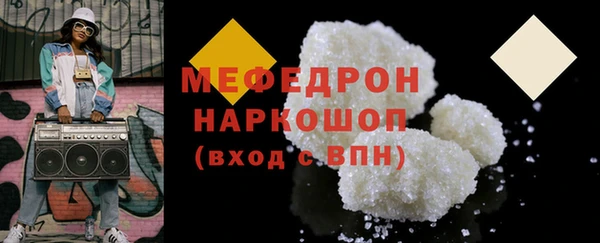 кокаин VHQ Баксан