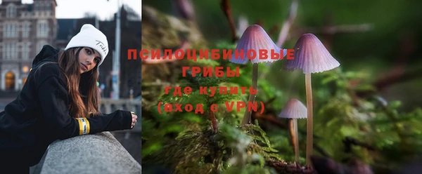 кокаин VHQ Баксан