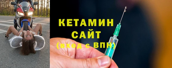 твердый Балахна