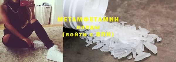 кокаин VHQ Баксан