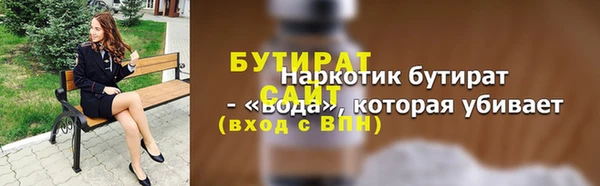 кокаин VHQ Баксан