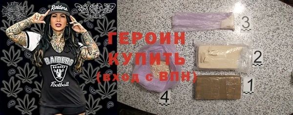 твердый Балахна