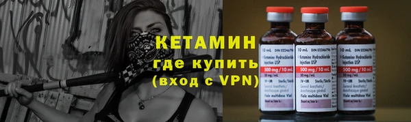 твердый Балахна