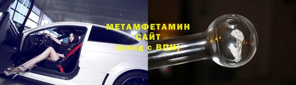 твердый Балахна