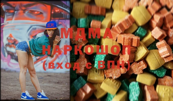 твердый Балахна