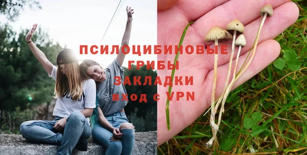 кокаин VHQ Баксан