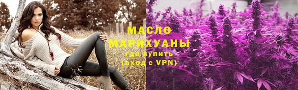 кокаин Балабаново
