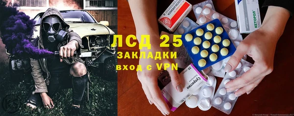 кокаин VHQ Баксан