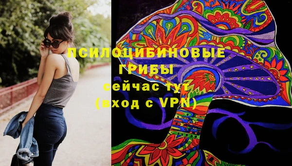кокаин VHQ Баксан
