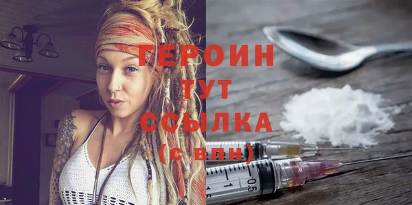 кокаин VHQ Баксан