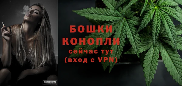 кокаин Балабаново