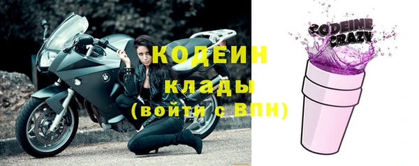 твердый Балахна