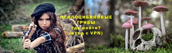 кокаин Балабаново