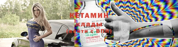 твердый Балахна