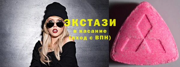 твердый Балахна