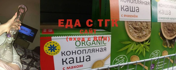 твердый Балахна