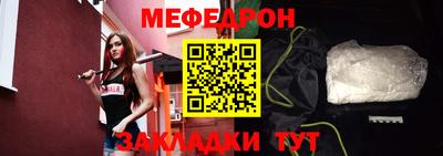 дурь Апрелевка