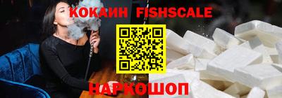 метадон Аргун