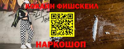 метадон Аргун