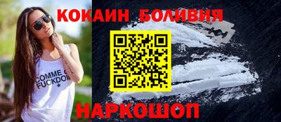 метадон Аргун
