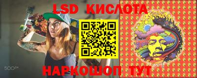 дурь Апрелевка
