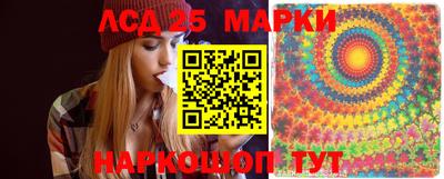 метадон Аргун
