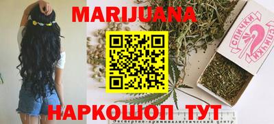 метадон Аргун