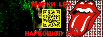 дурь Апрелевка