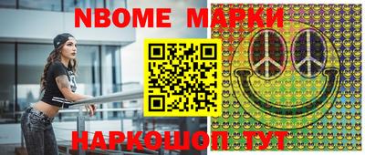 метадон Аргун