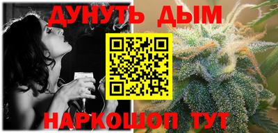 дурь Апрелевка