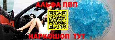дурь Апрелевка