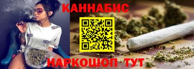 метадон Аргун