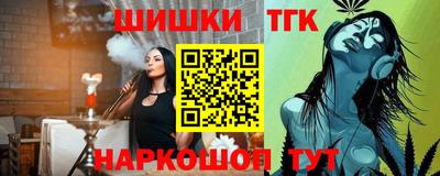 дурь Апрелевка