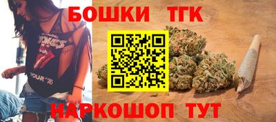 метадон Аргун