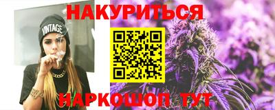 дурь Апрелевка