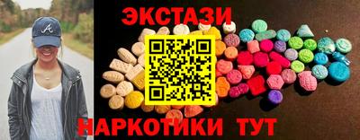 дурь Апрелевка