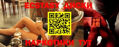 метадон Аргун
