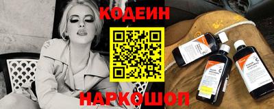 метадон Аргун