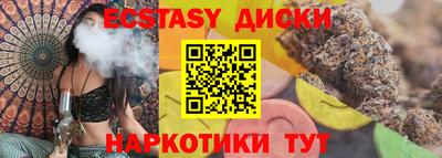 ALPHA PVP Балаково
