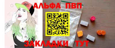 метадон Аргун