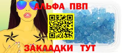 дурь Апрелевка