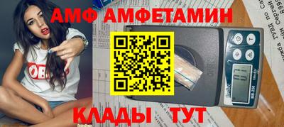 дурь Апрелевка