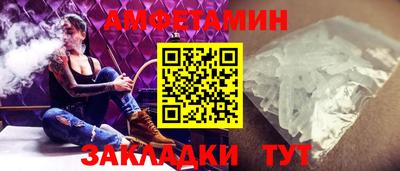 дурь Апрелевка